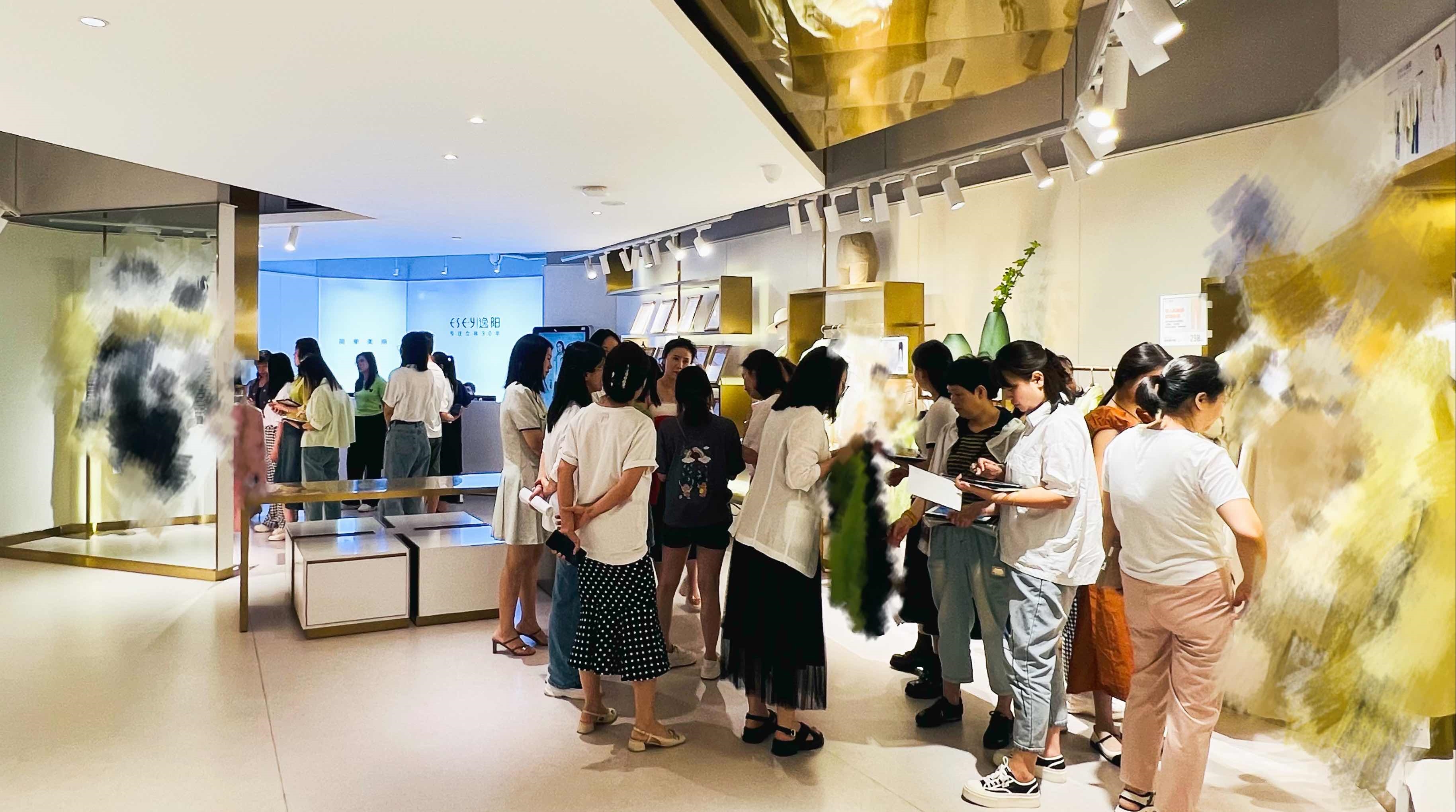 逸陽新聞