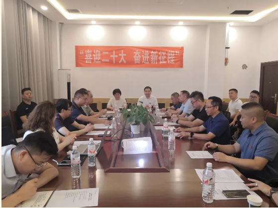 西安市重庆商会
