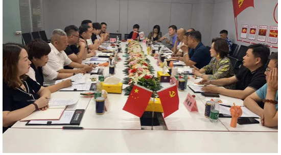 1693558724411504.png 西安市重庆商会