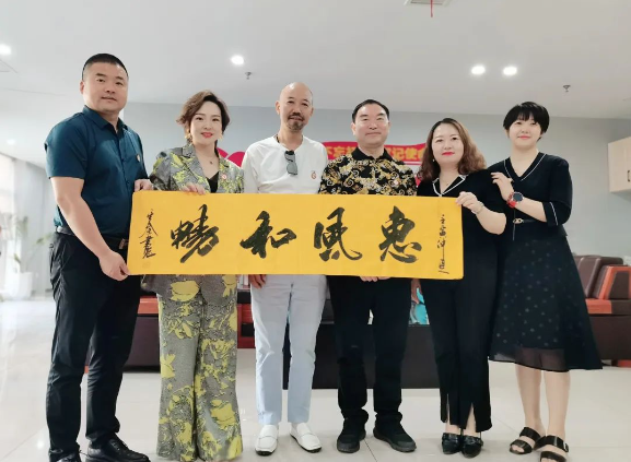 1693558789534584.png 西安市重庆商会