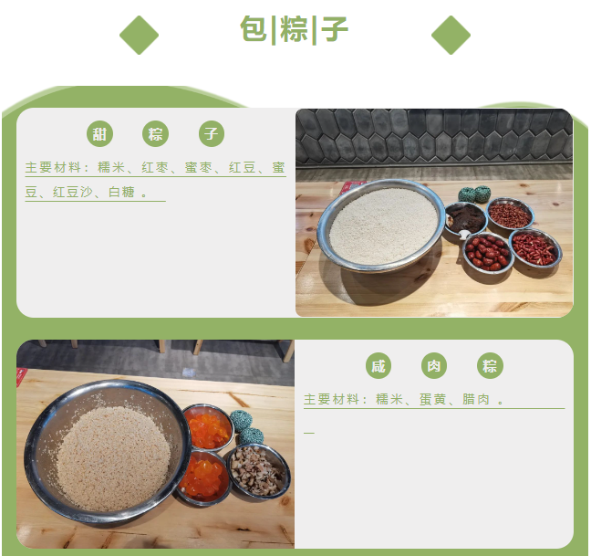 西安重庆商会