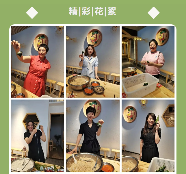 西安重庆商会