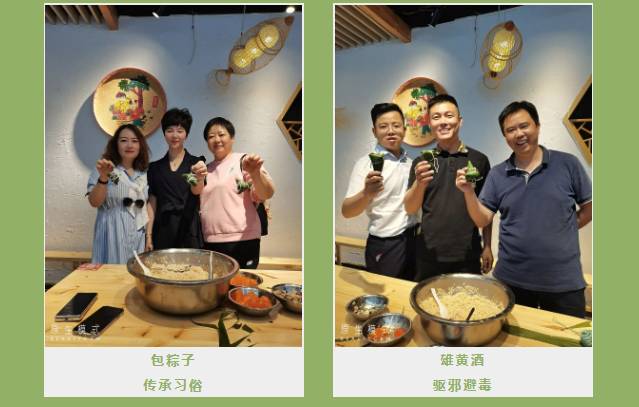 西安重庆商会