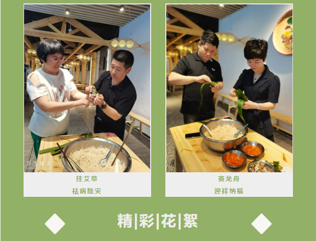 西安重庆商会