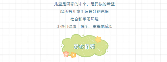 西安重庆商会