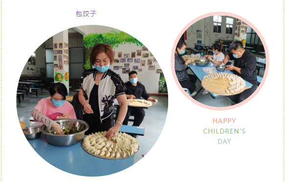 西安重庆商会