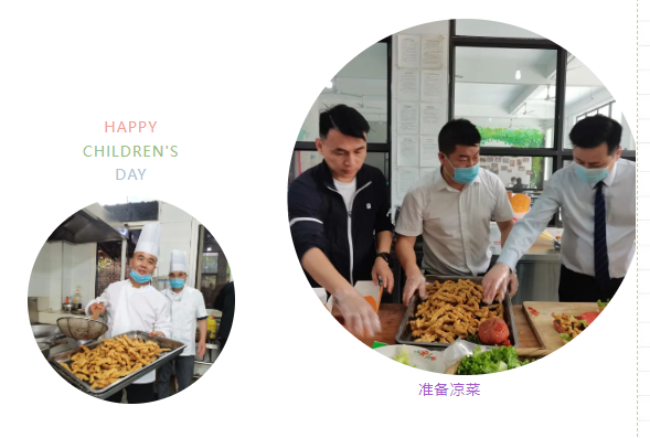 西安重庆商会