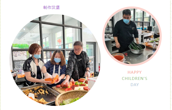 西安重庆商会