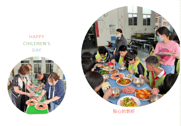 西安重庆商会