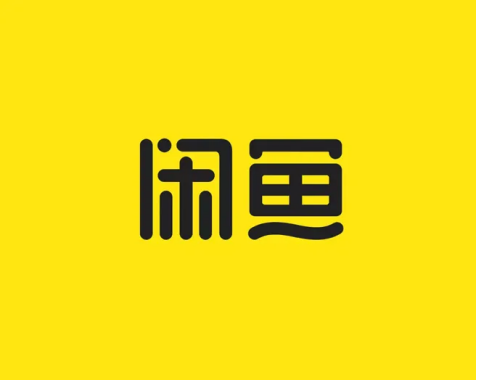 商标