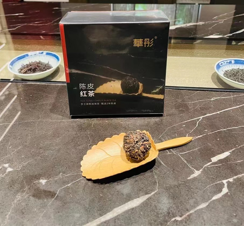 陈皮白茶