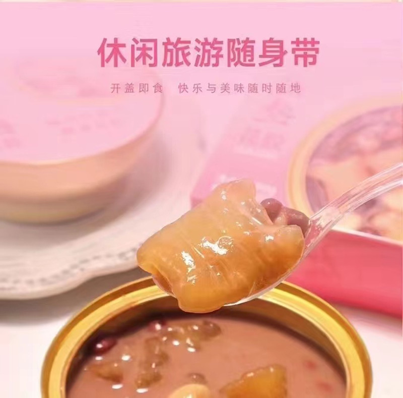 陈皮红豆沙即食花胶