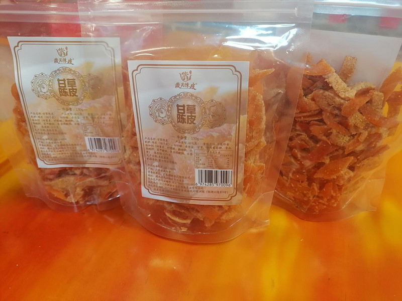甘草陈皮