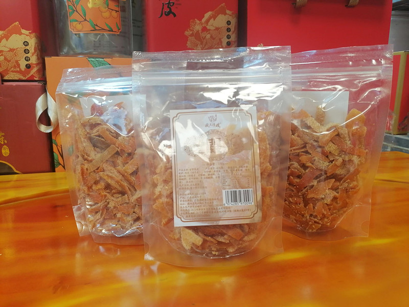 甘草陈皮
