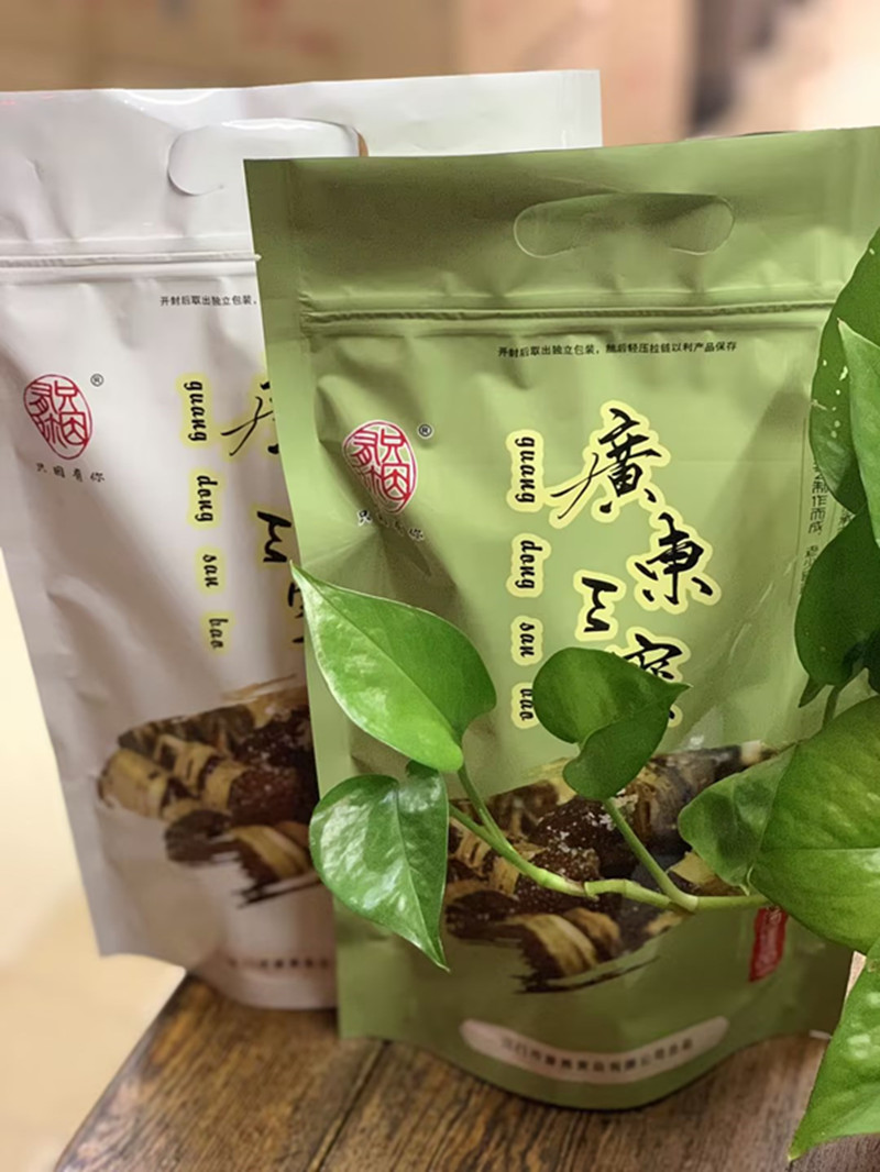 广东三宝 3年