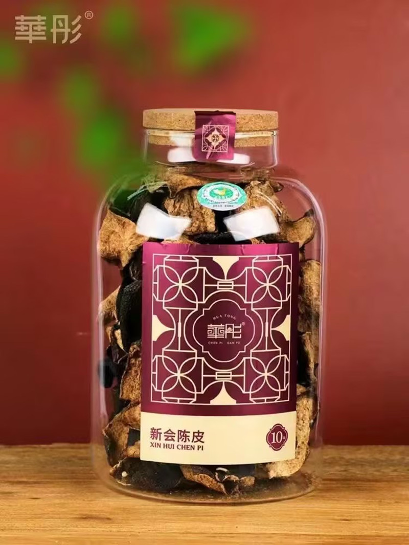 10年华彤礼品