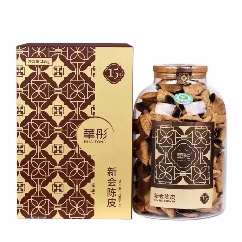 15年华彤礼品