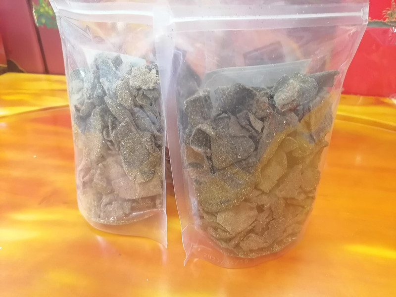 紫苏陈皮