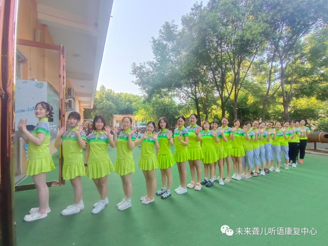 1694137172248643.jpg 开学季