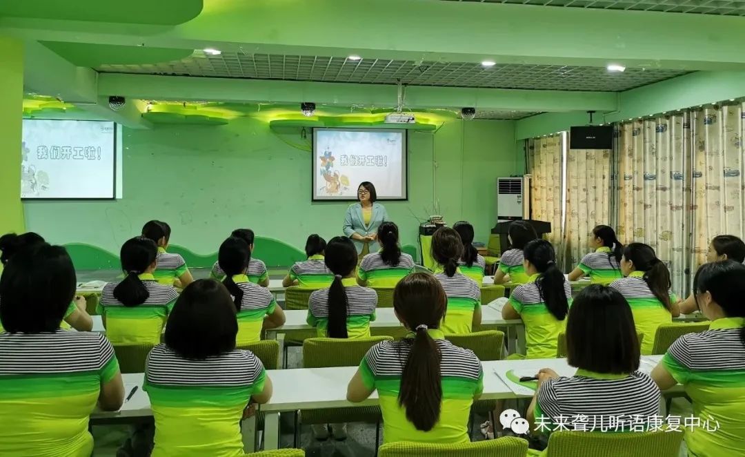 1694137336221905.jpg 开学季