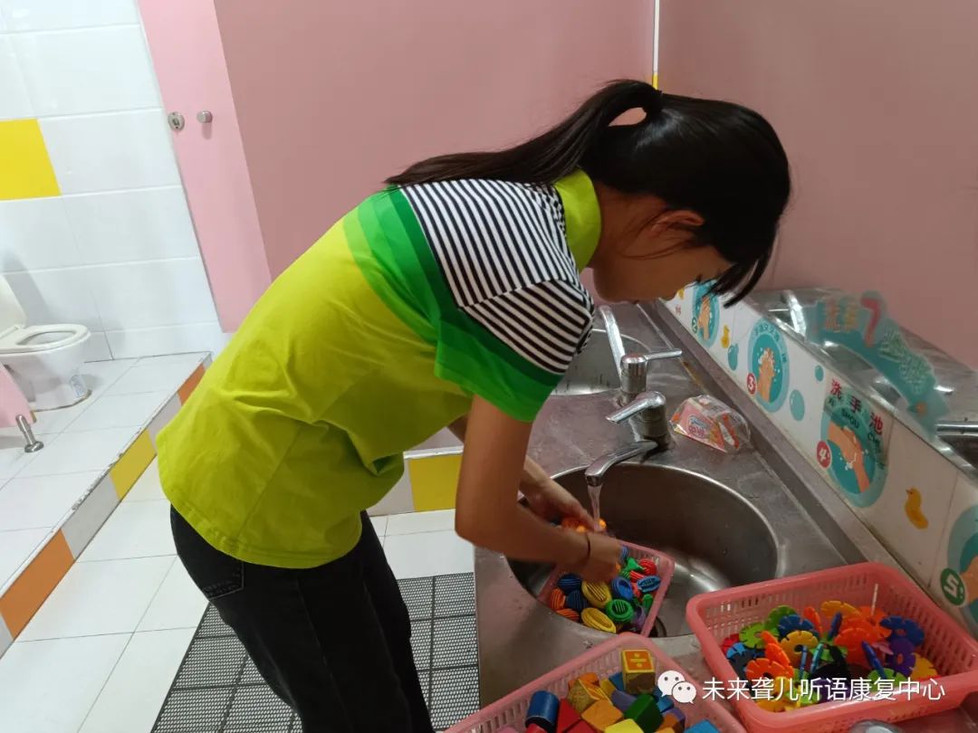 开学季
