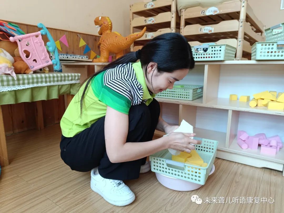 开学季
