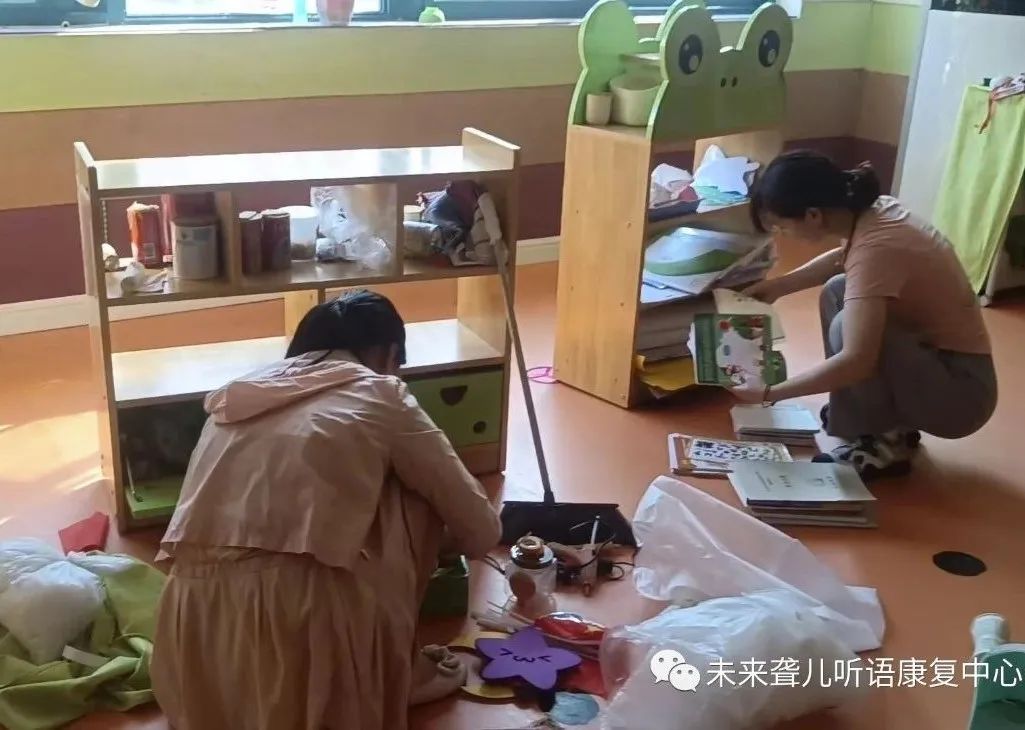 开学季