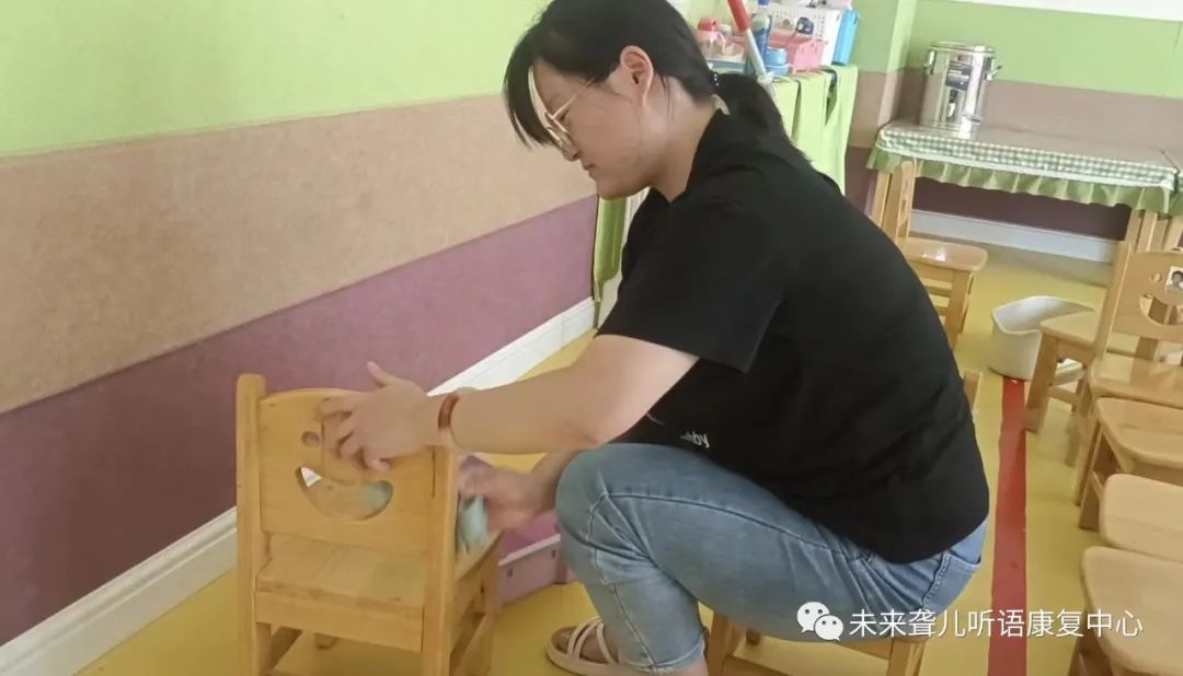开学季
