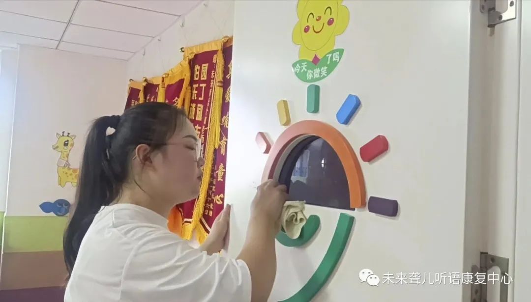 开学季