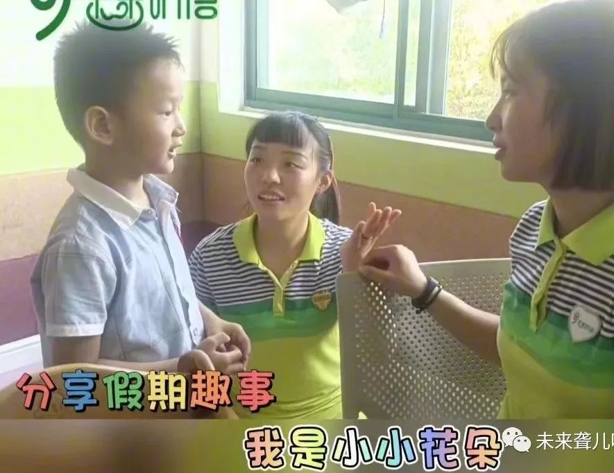 开学季