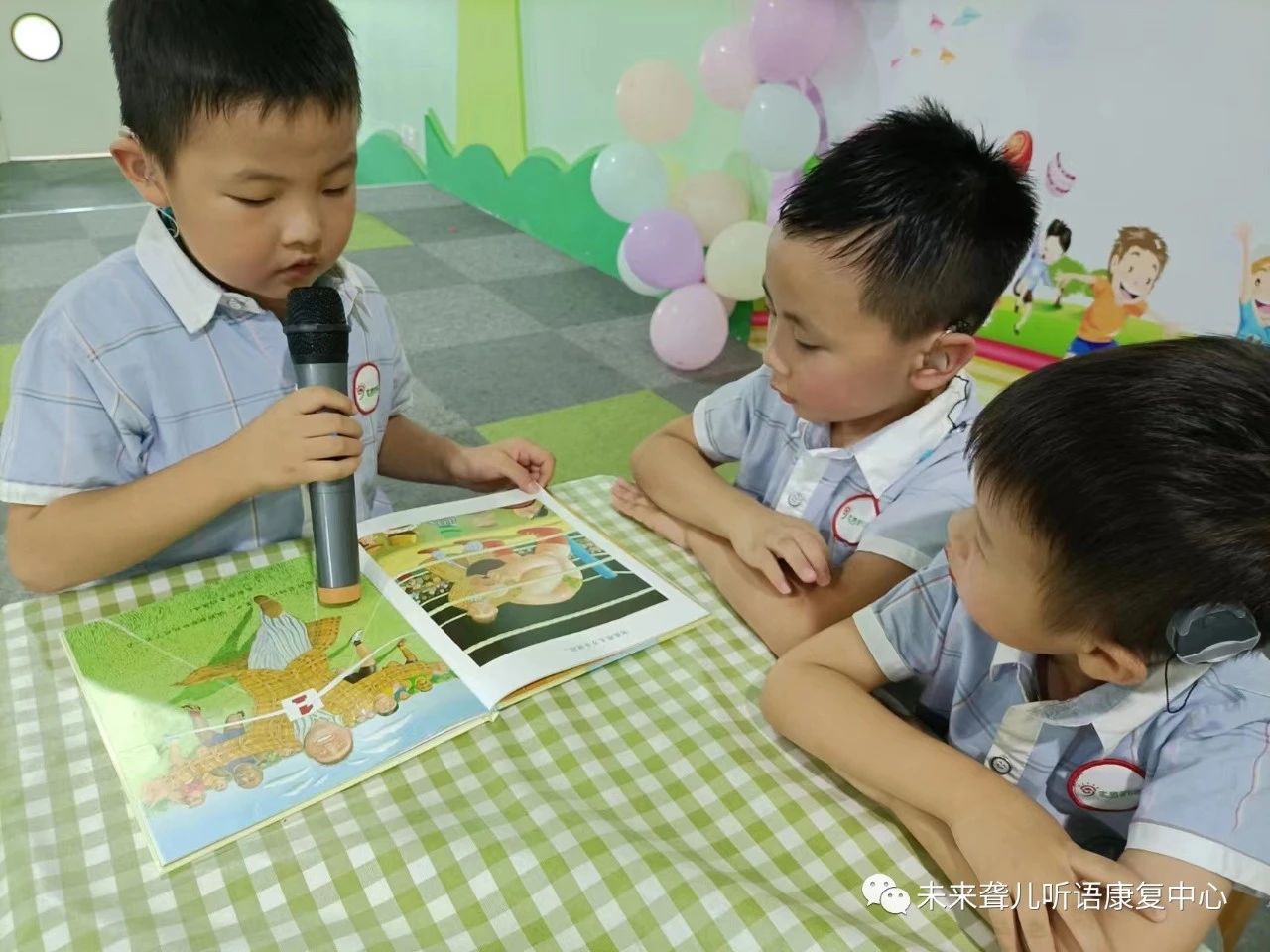未来聋儿听语康复中心
