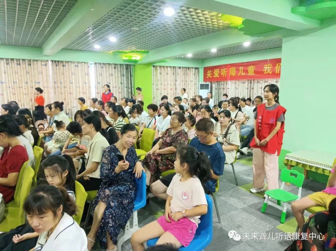 1694415615674411.jpg 未来聋儿听语康复中心