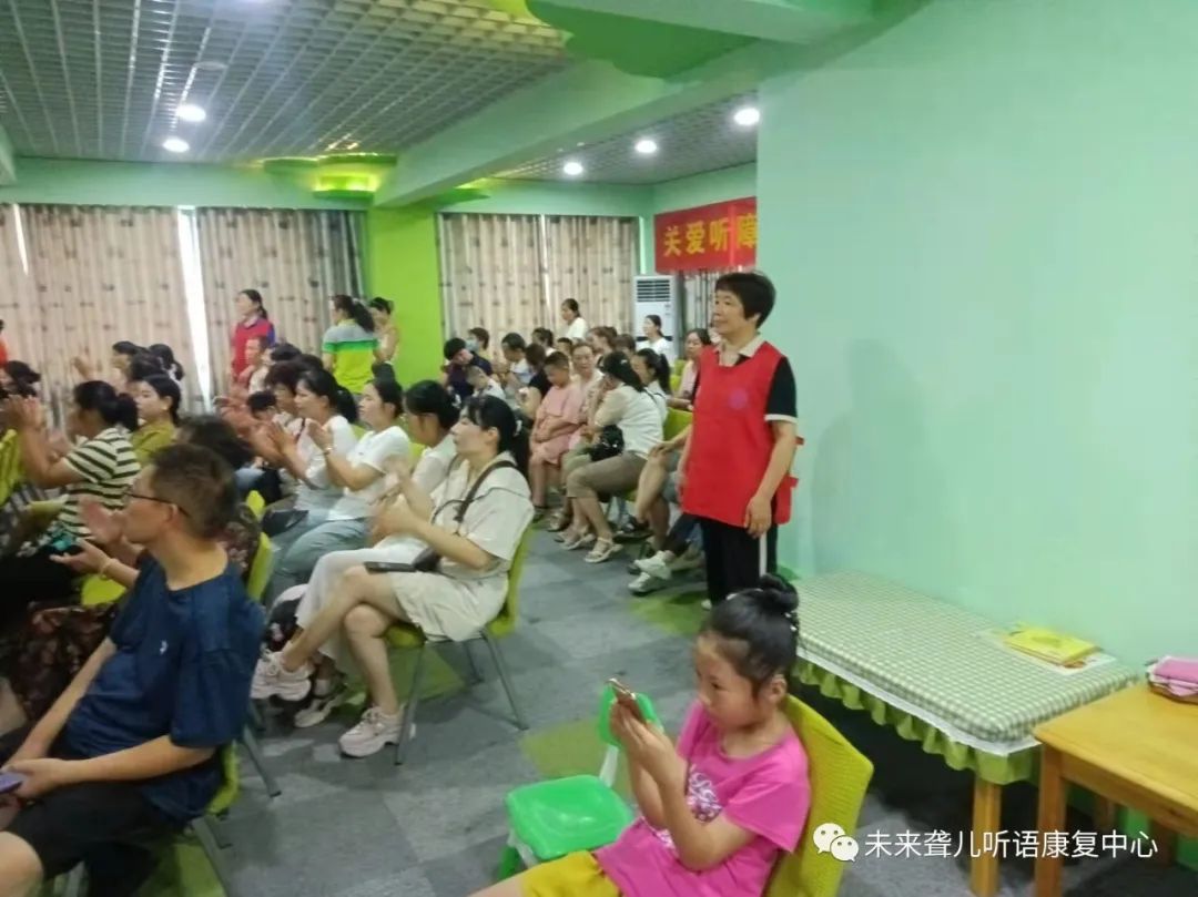 1694415630200324.jpg 未来聋儿听语康复中心