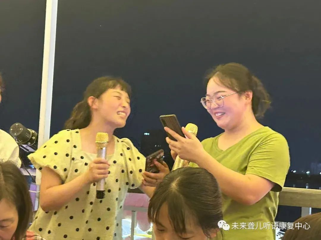 特教老师