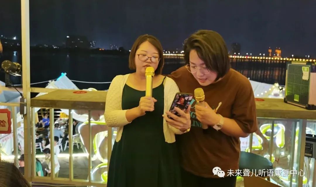 特教老师