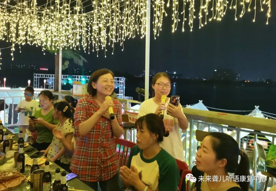 特教老师