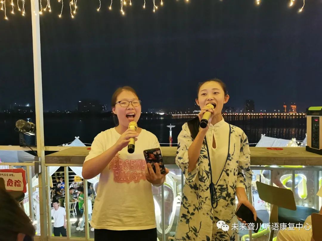 特教老师