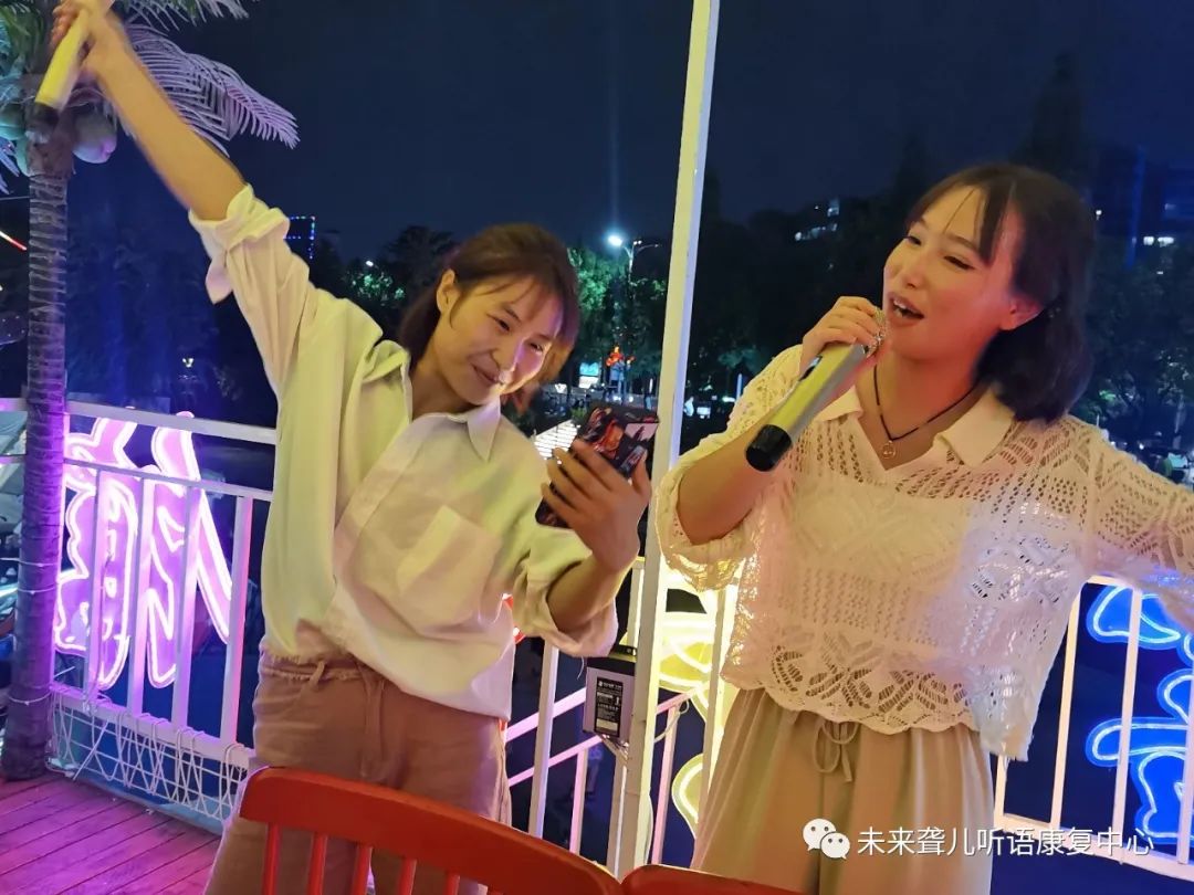 特教老师