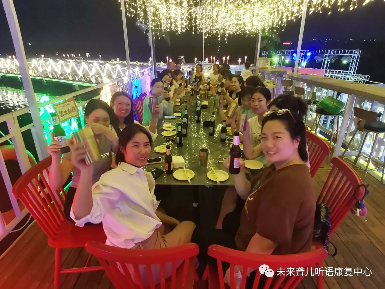 特教老师