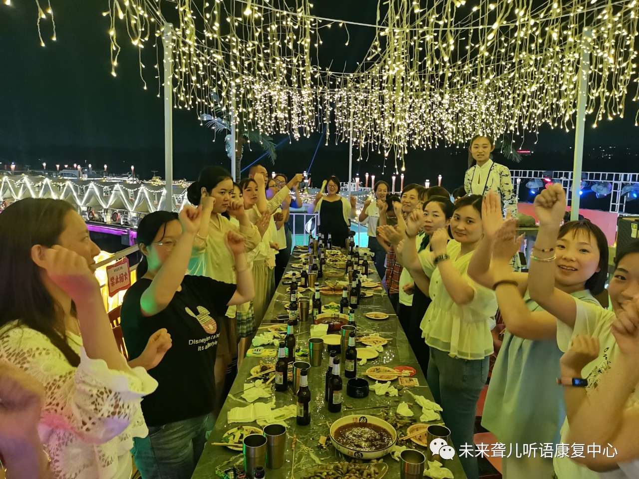 特教老师