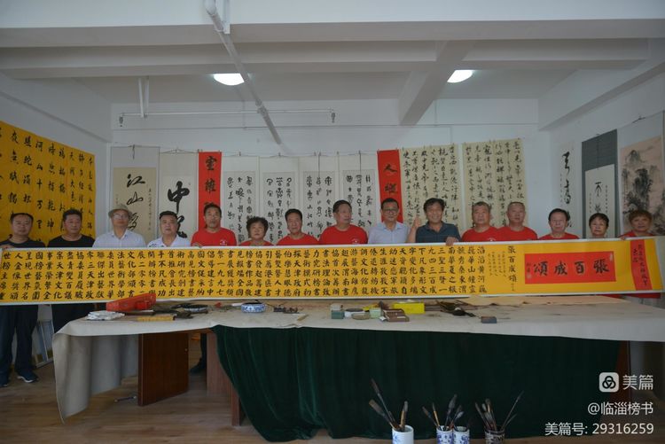 齐渭情厚 鲁陕谊深