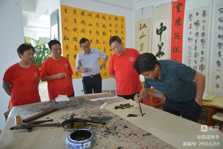 齐渭情厚 鲁陕谊深