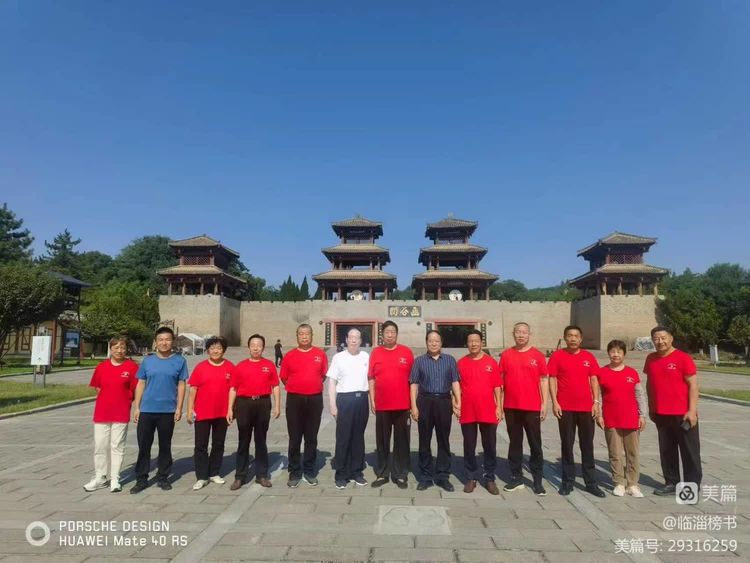 函谷雄关 道家之源 齐鲁榜书万里行 走进函谷关景区