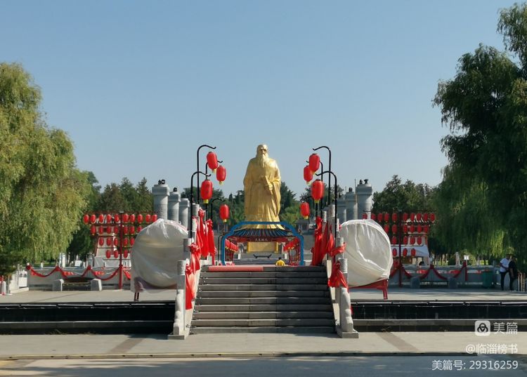 函谷雄关 道家之源 齐鲁榜书万里行 走进函谷关景区