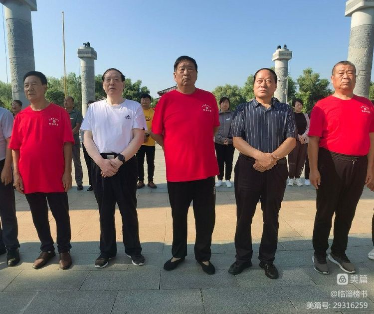 函谷雄关 道家之源 齐鲁榜书万里行 走进函谷关景区