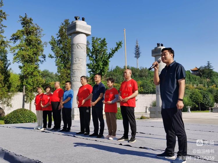 函谷雄关 道家之源 齐鲁榜书万里行 走进函谷关景区