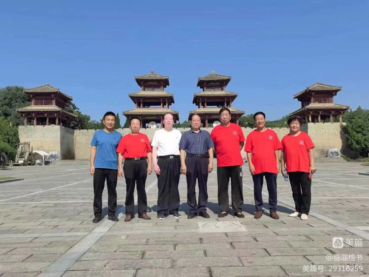 函谷雄关 道家之源 齐鲁榜书万里行 走进函谷关景区