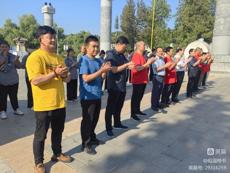 函谷雄关 道家之源 齐鲁榜书万里行 走进函谷关景区