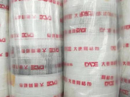 寧夏翻包網(wǎng)廠家
