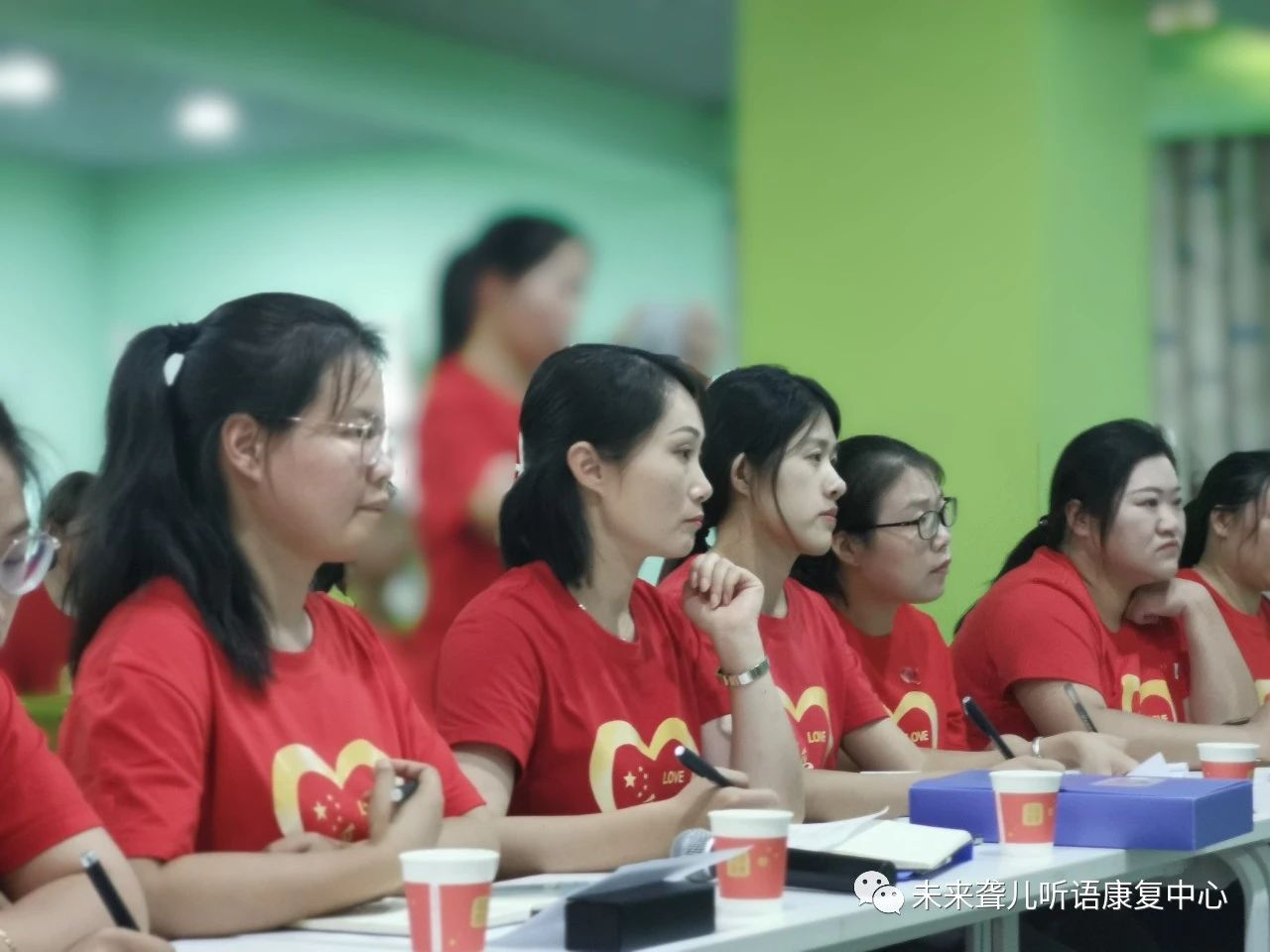 特殊教育教师互看互学